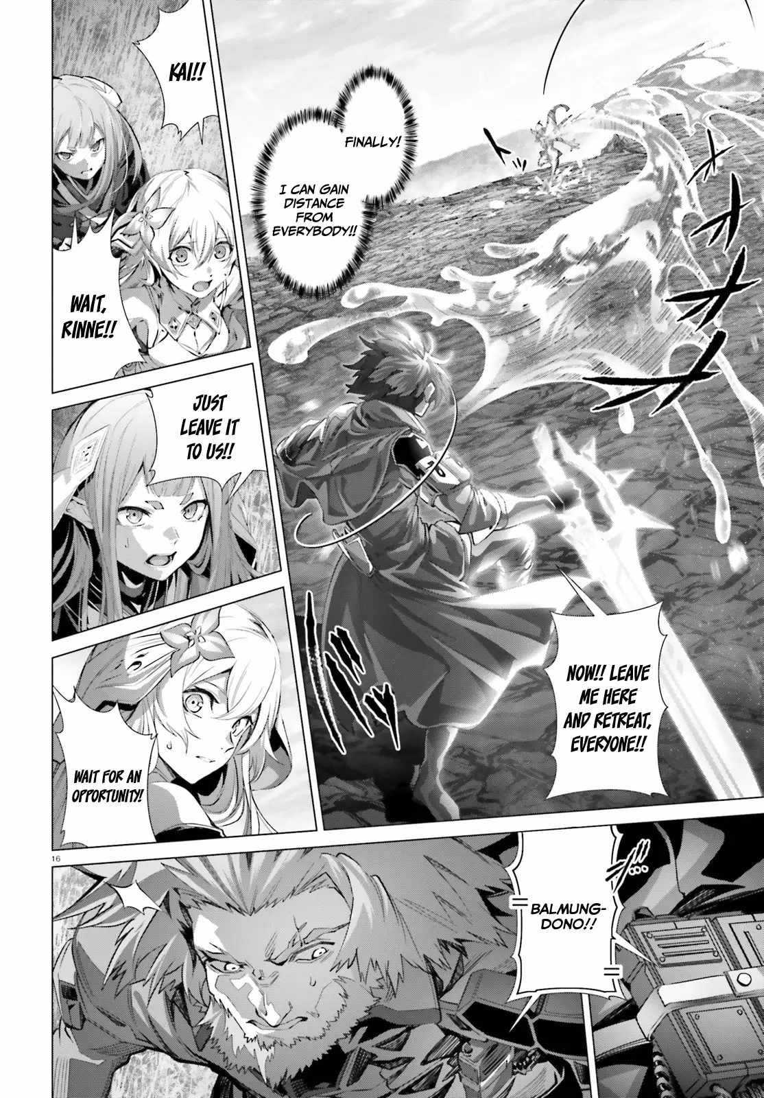 Naze Boku No Sekai Wo Daremo Oboeteinai No Ka? Chapter 43 17